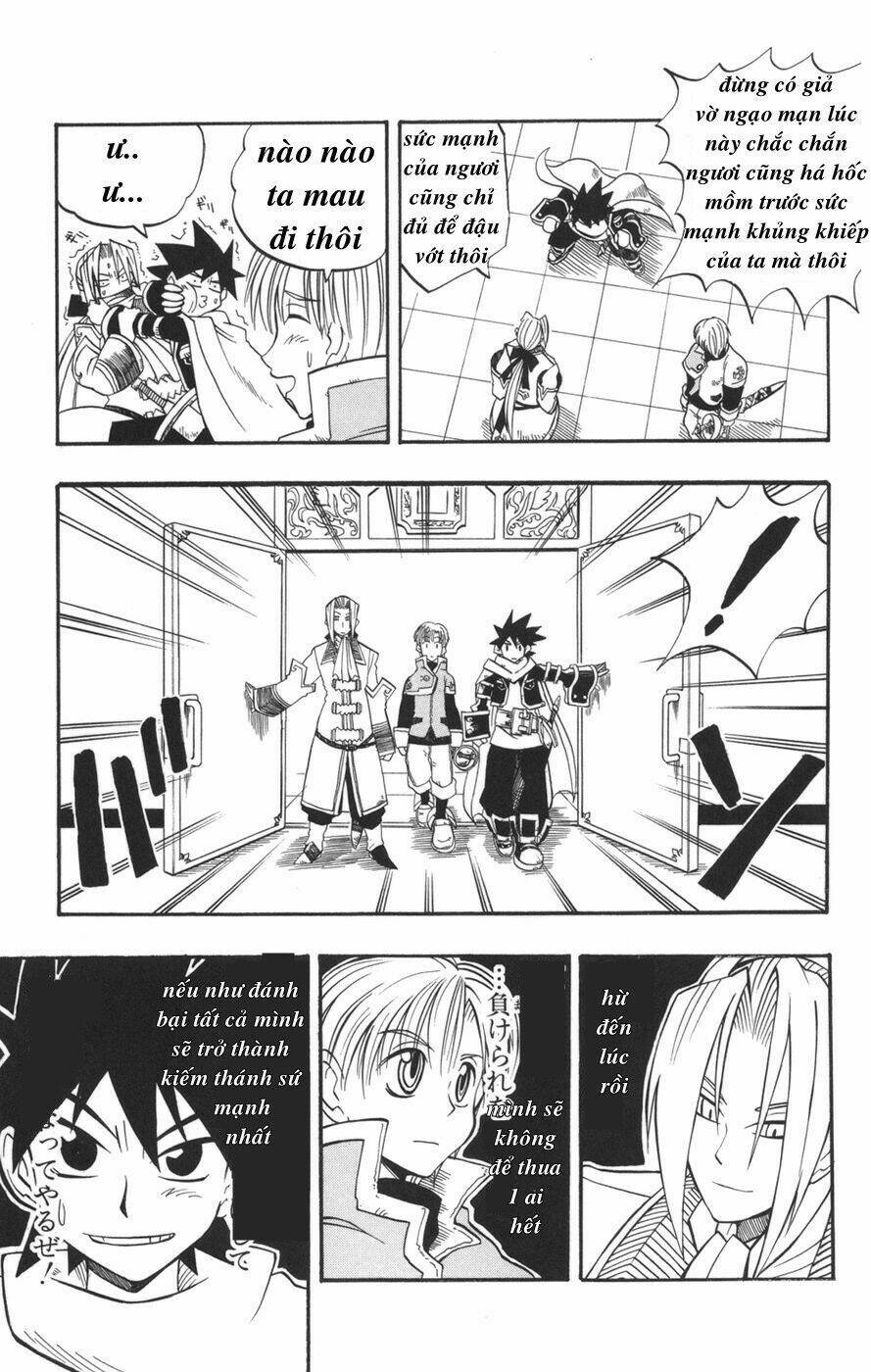 saga of queen knight chapter 14 12