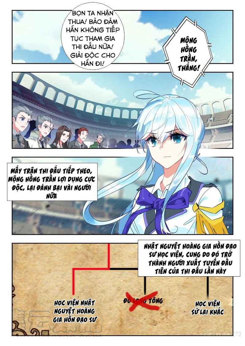 tuyệt thế đường môn - đấu la đại lục 2 chapter 288 17