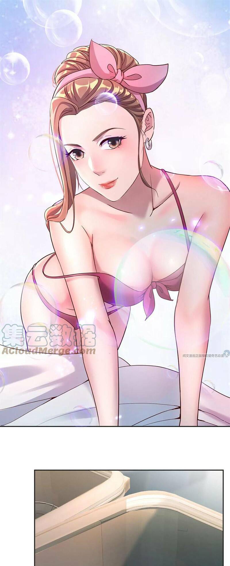 chị gái tôi là đại minh tinh chapter 1 1