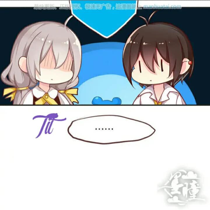 tân quang thiên chapter 41 19