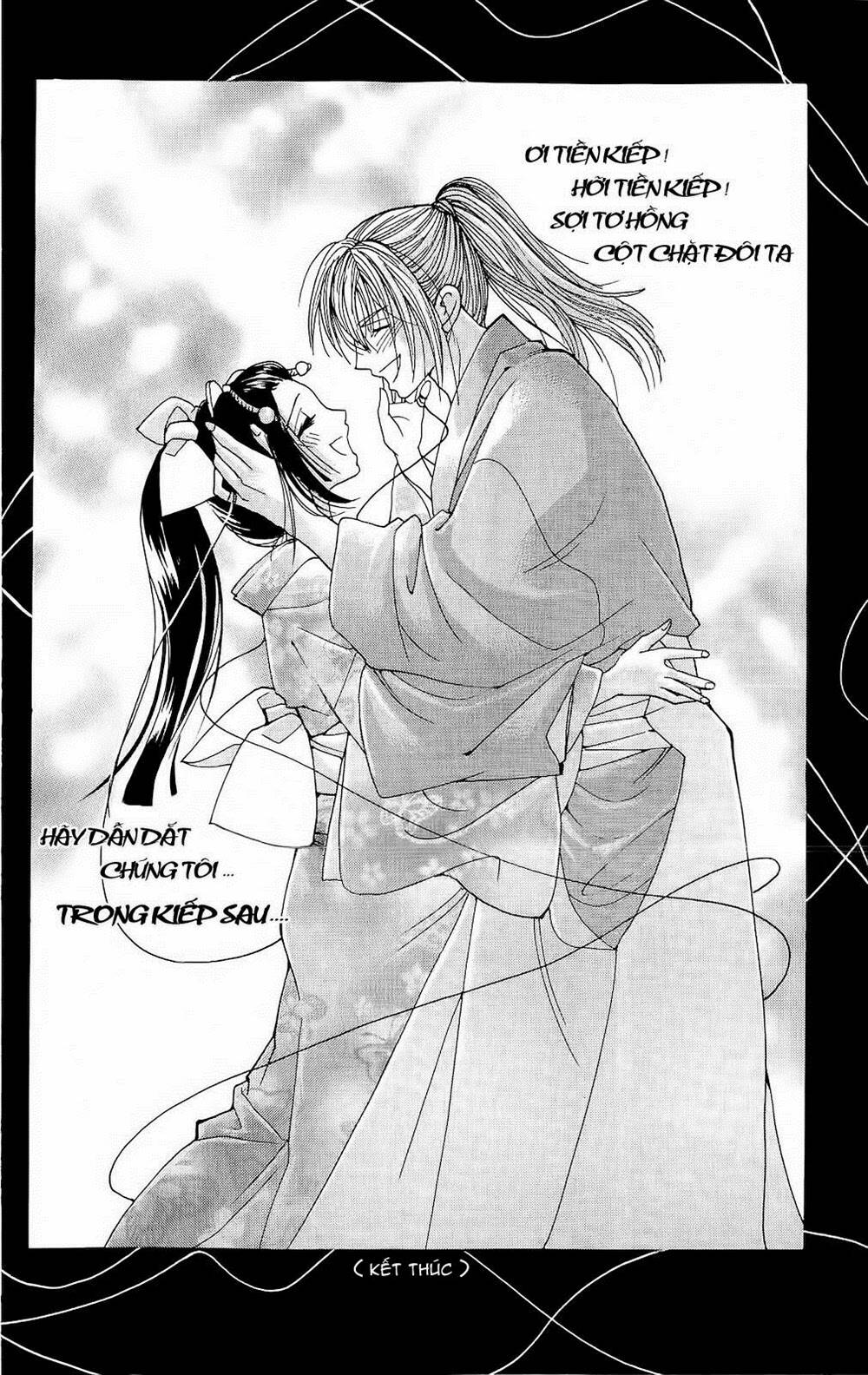 hira hira chapter 1 55