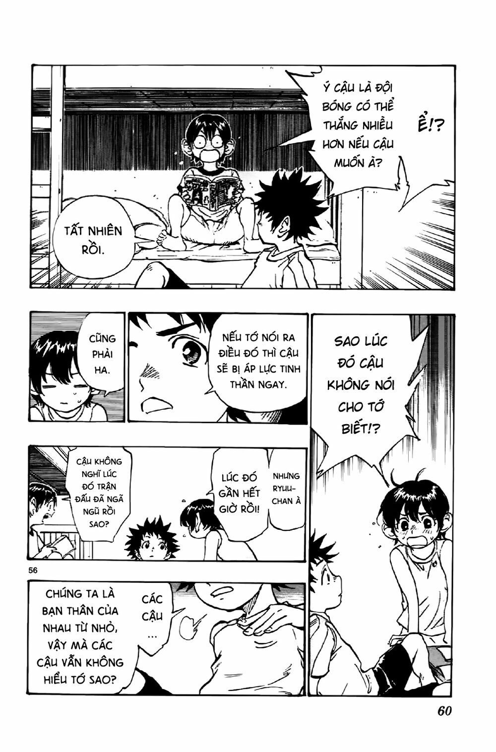 be blues! - ao ni nare chapter 1 57