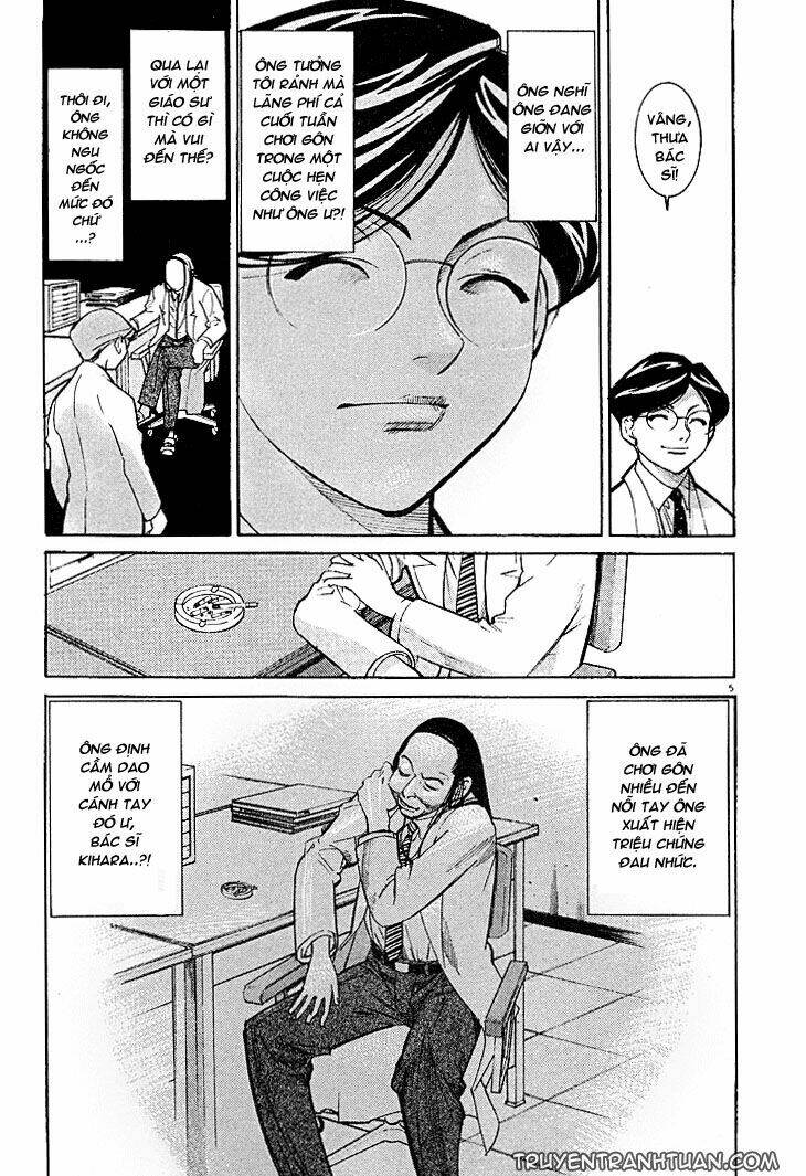 team medical dragon - y đội rồng chapter 2 4