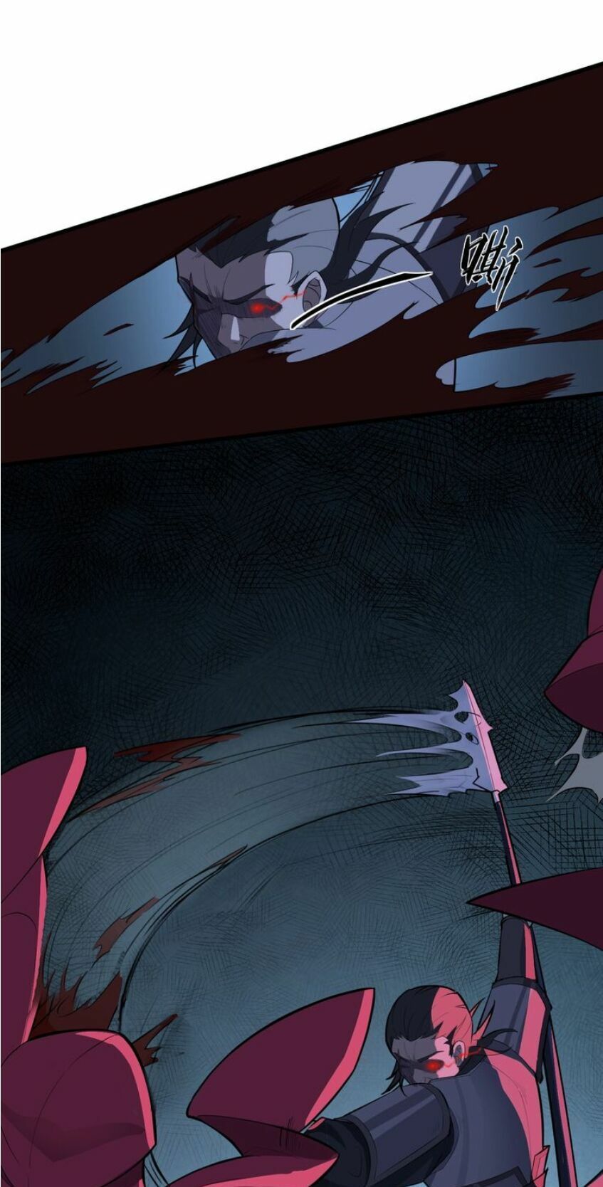 đại nghịch chi môn chapter 43 21