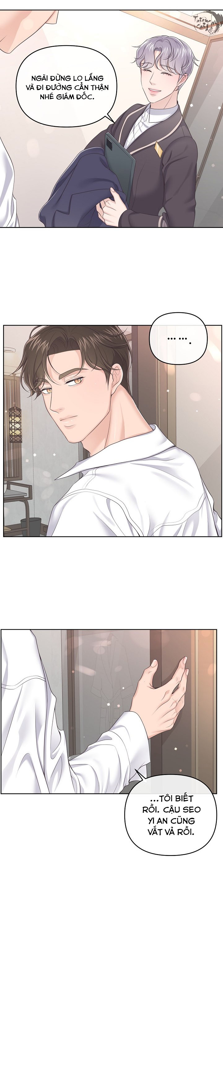 quản gia đáng yêu chapter 35 19