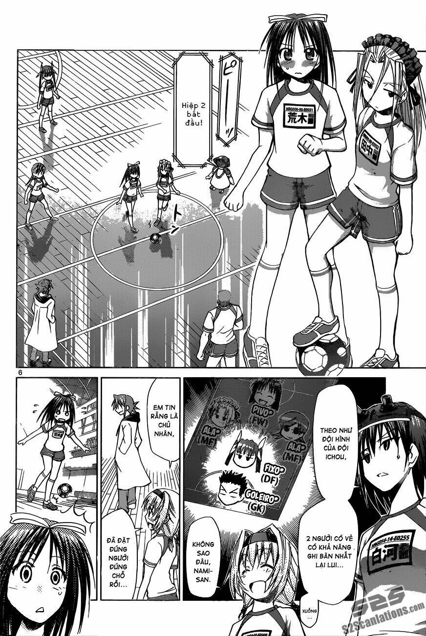 denpa kyoushi chapter 84 7