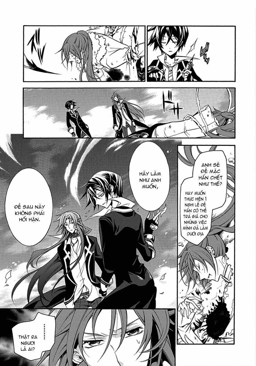 sougiya ridoru - undertaker riddle chapter 31 15