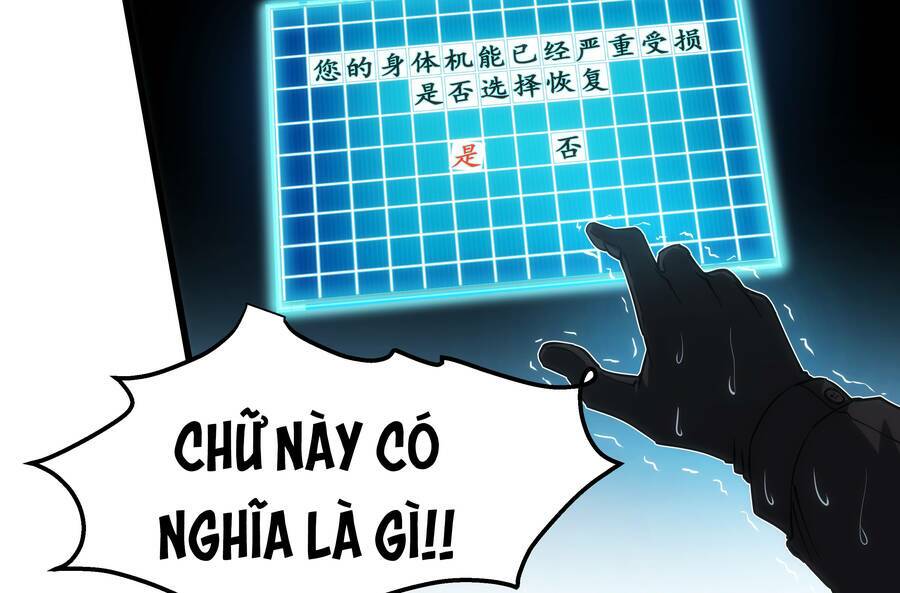 ocd thành vương giả chapter 0 26