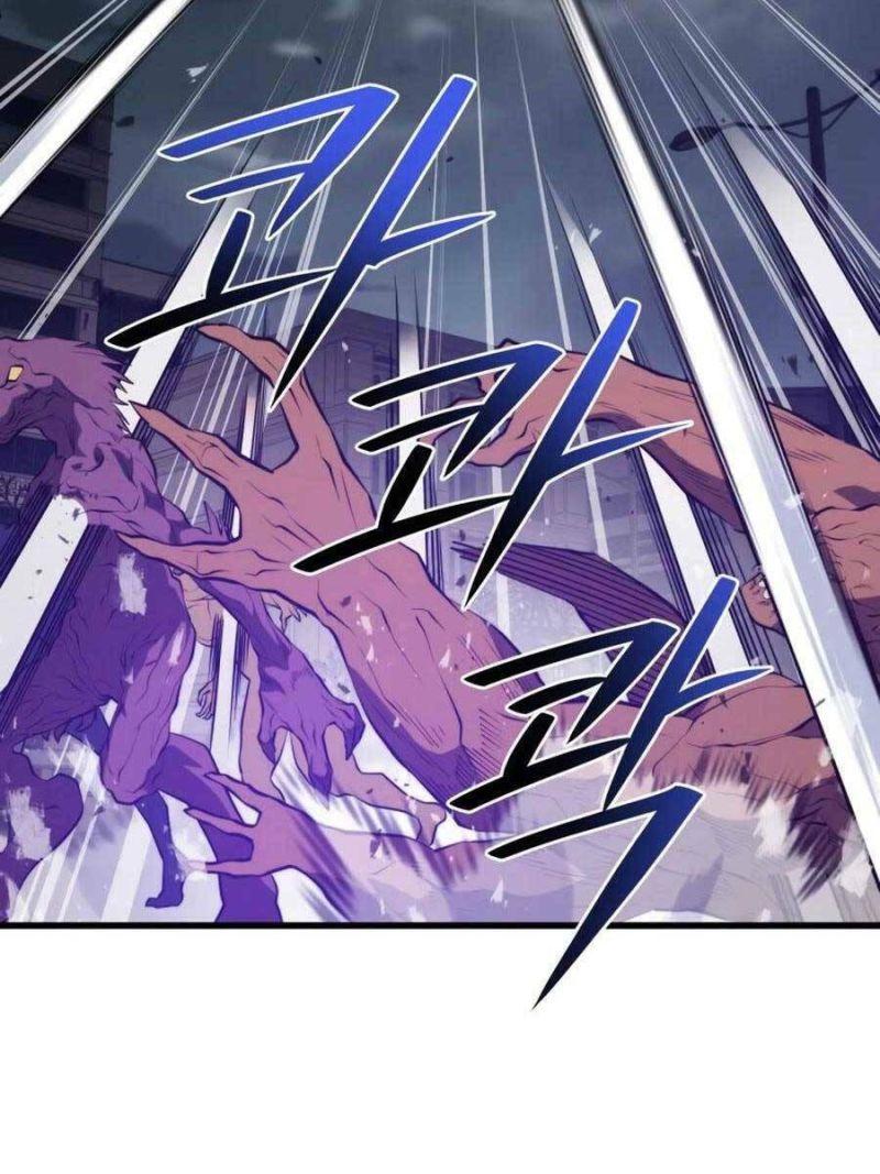 linh hồn ở nhà ga seoul chapter 82 108