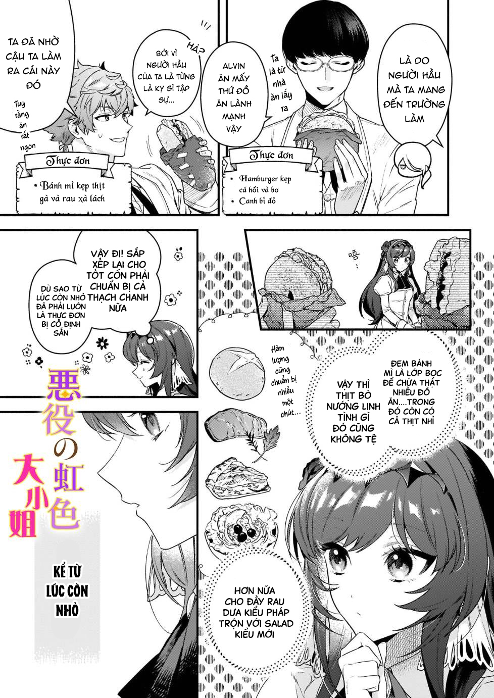 vai phản diện thì tệ lắm sao, đó không phải quan điểm của tôi chapter 14.2 10