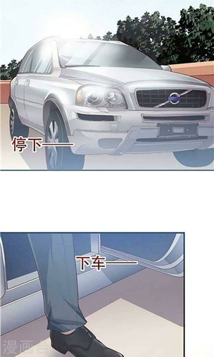 chưởng môn mười tám tuổi chapter 4 14