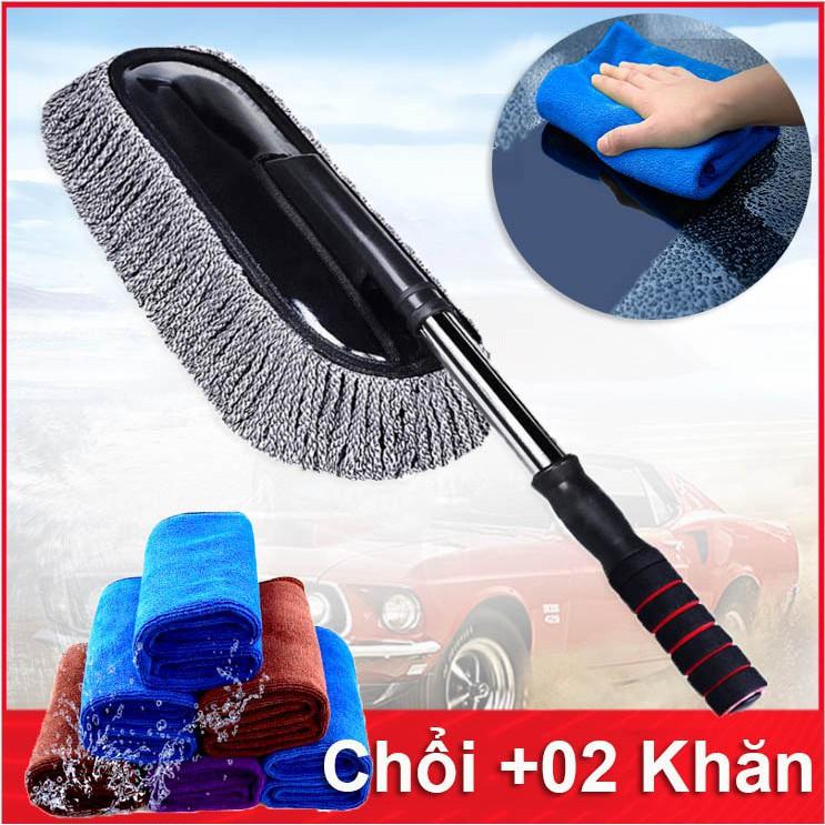 Chổi Vệ Sinh Có Điều Chỉnh Lau Rửa Ô Tô Đa Năng (Ghi)+ Tặng 02 Khăn Lau Xe