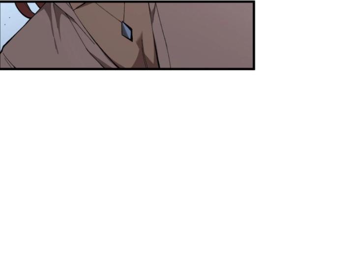 toàn dân chuyển chức: thành tựu của thánh kỵ sĩ ta là mạnh nhất chapter 3 107