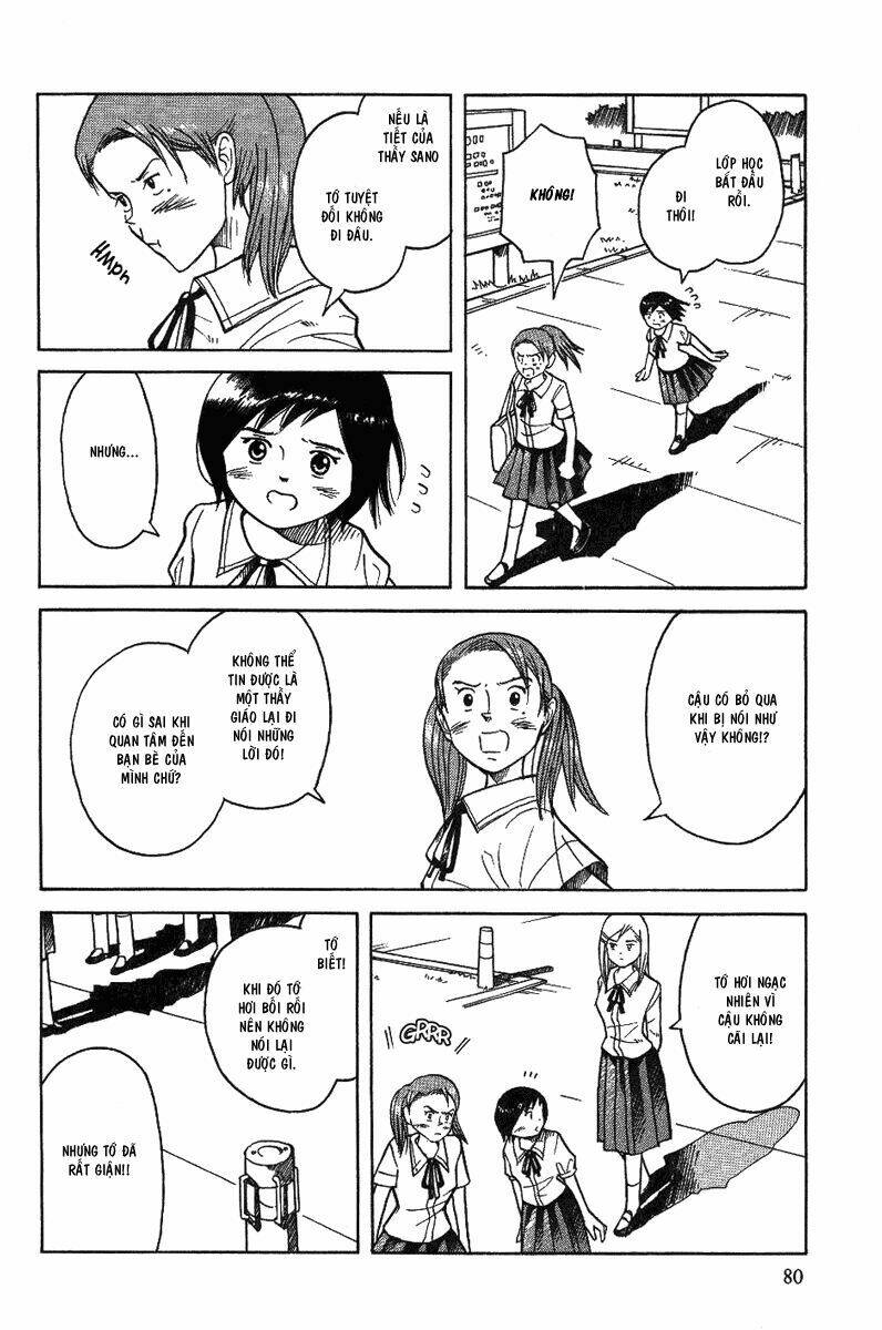 twin spica chapter 11 15