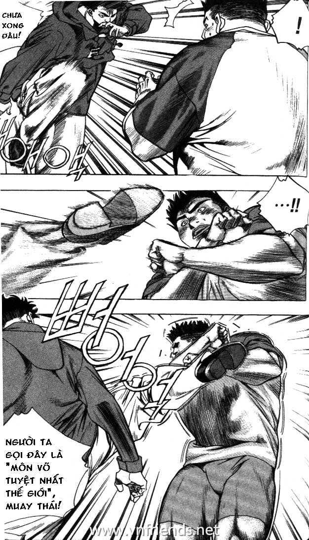 change guy chapter 200 8