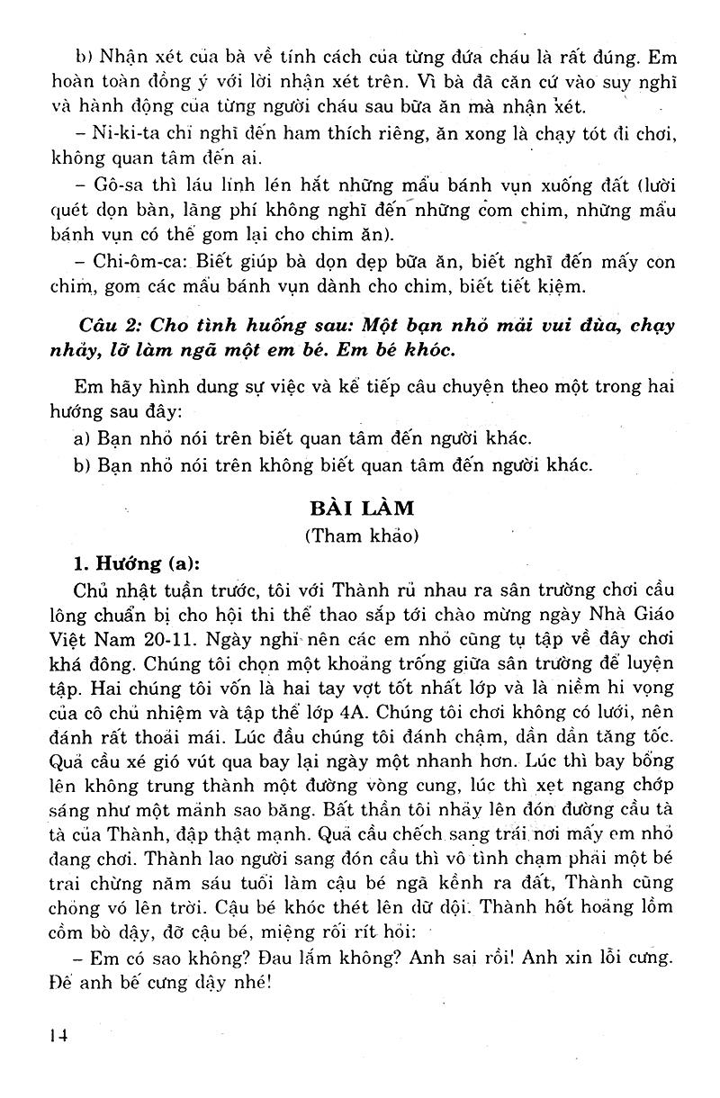 Học Tốt Tiếng Việt 4 Tập 1 (Tái Bản - Có Chỉnh Lí Theo Chương Trình Giảm Tải)