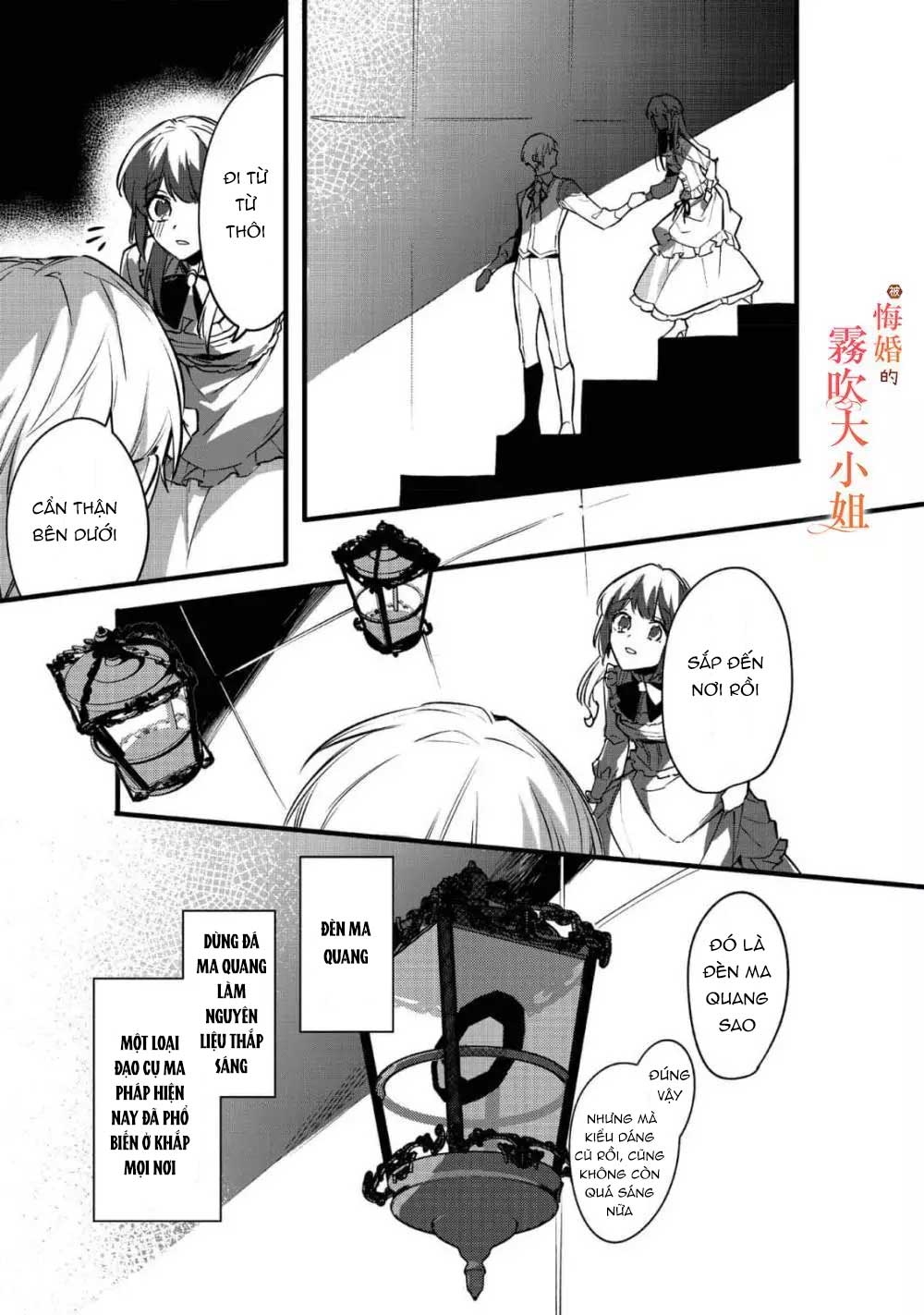 chị gái thế thân bị từ hôn được hoàng tử cưng chiều chapter 3 16