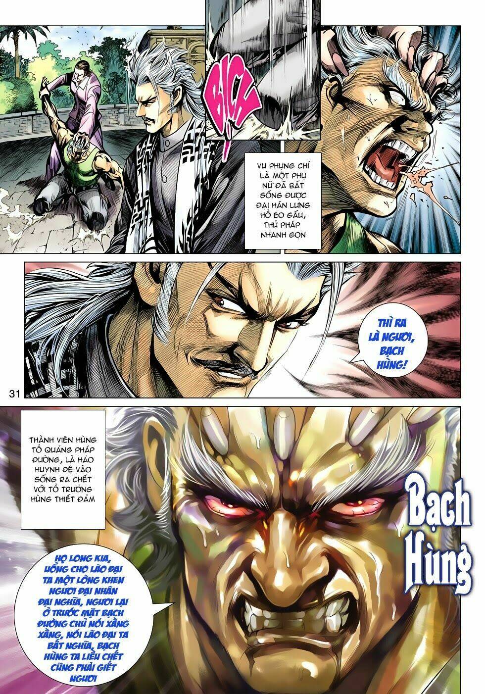 tân tác long hổ môn chapter 499 32