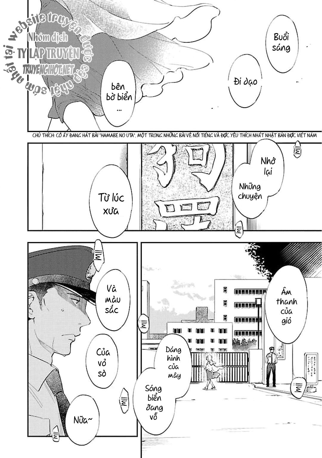 anata wa korosu tabi chapter 2 3