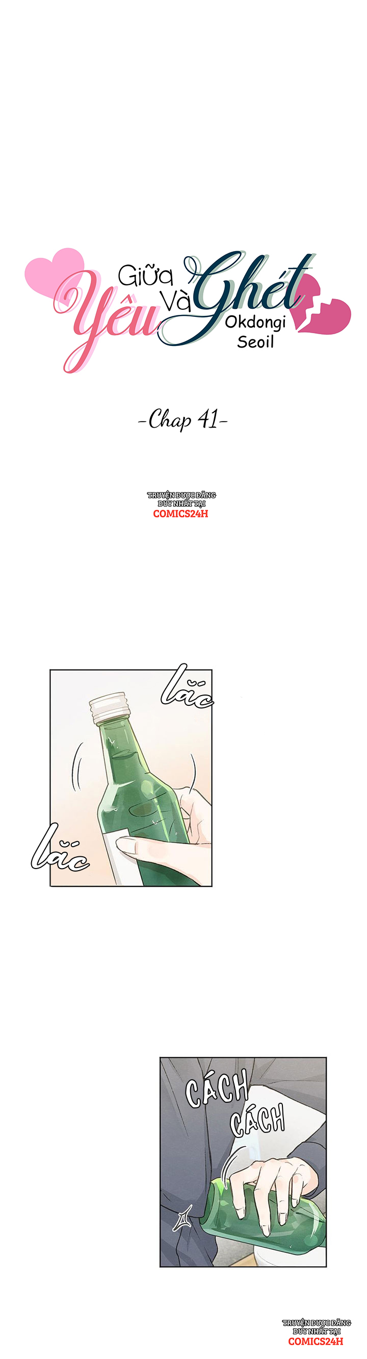 giữa yêu và ghét chapter 41 2