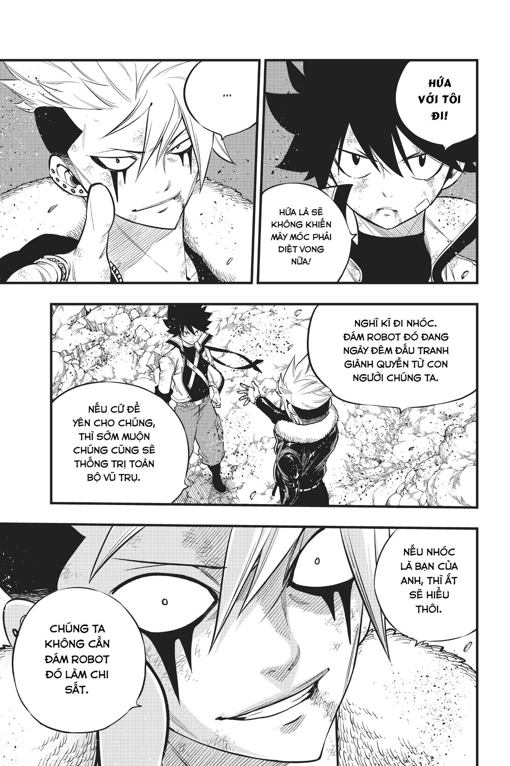 hội pháp sư và thánh thạch rave chapter 143 5