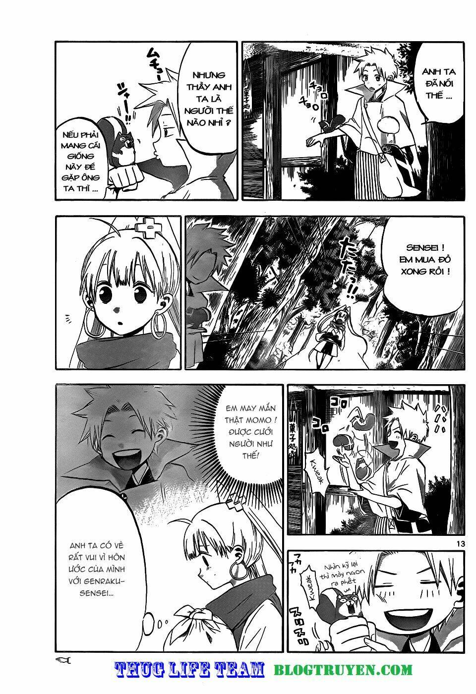 kaitai shinsho zero chapter 24 17