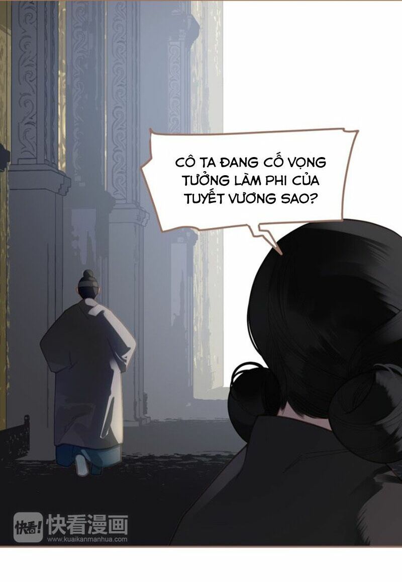 nhất đại linh hậu chapter 60.1 23