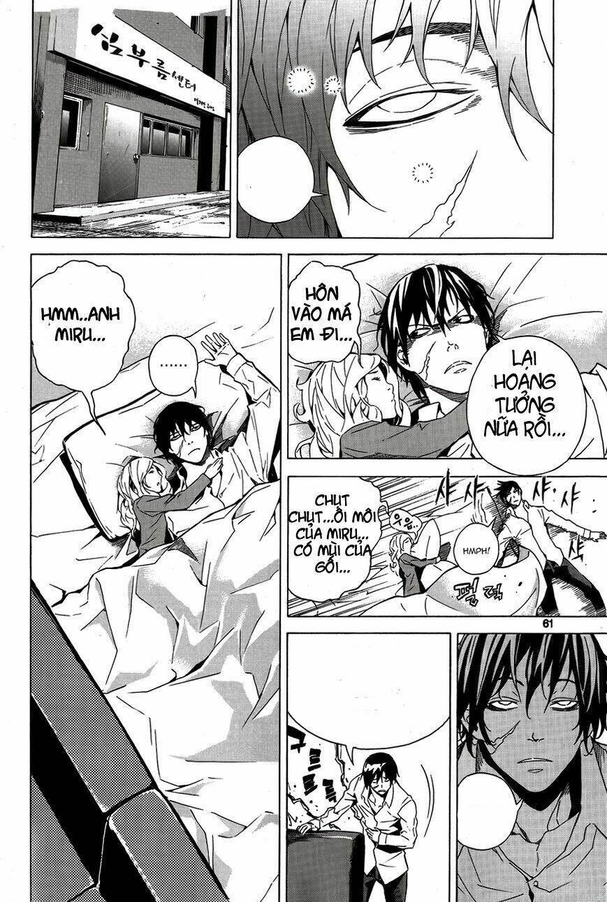 be born again chapter 2 20