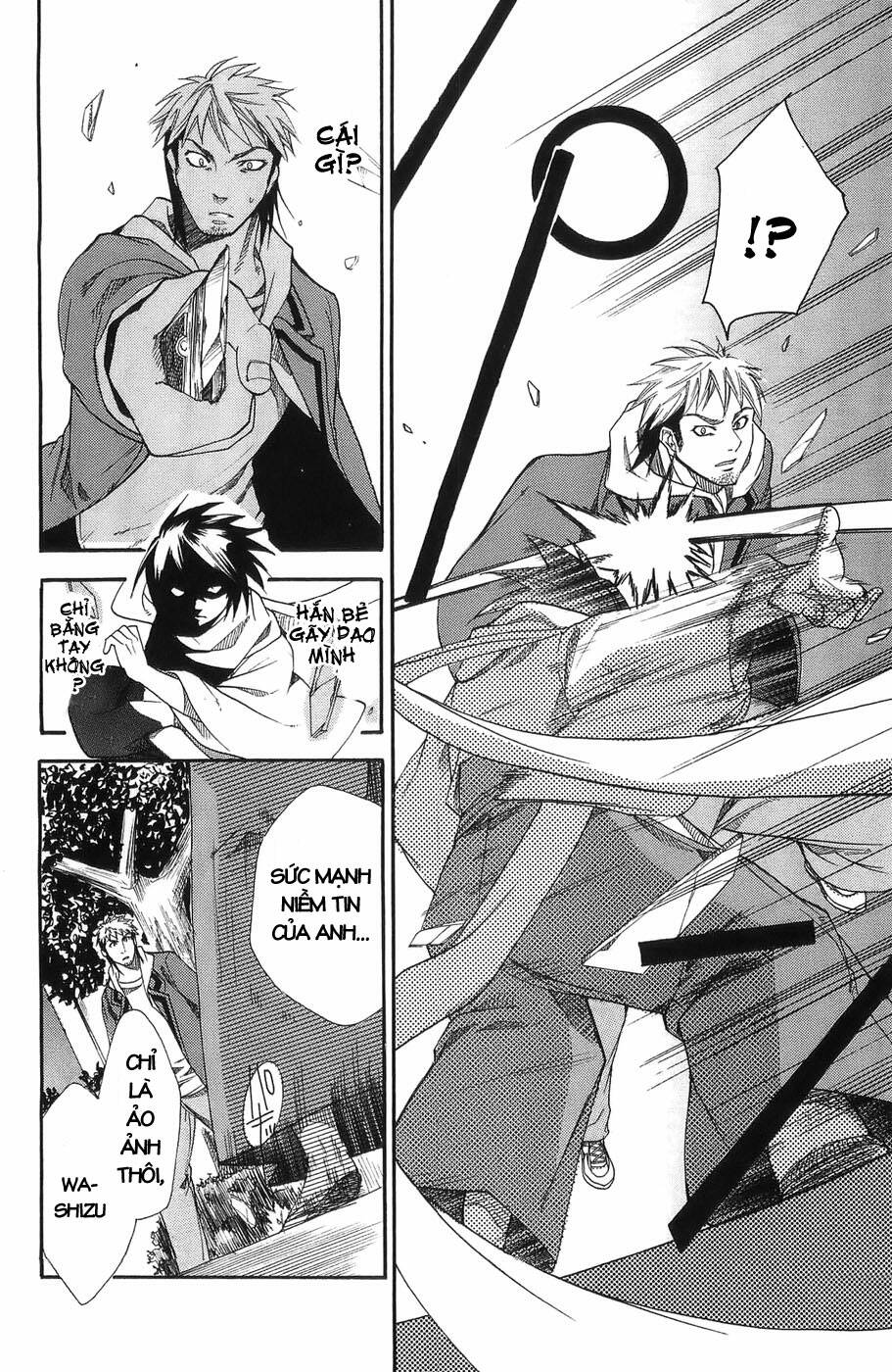 ashita no yoichi! chapter 2 33