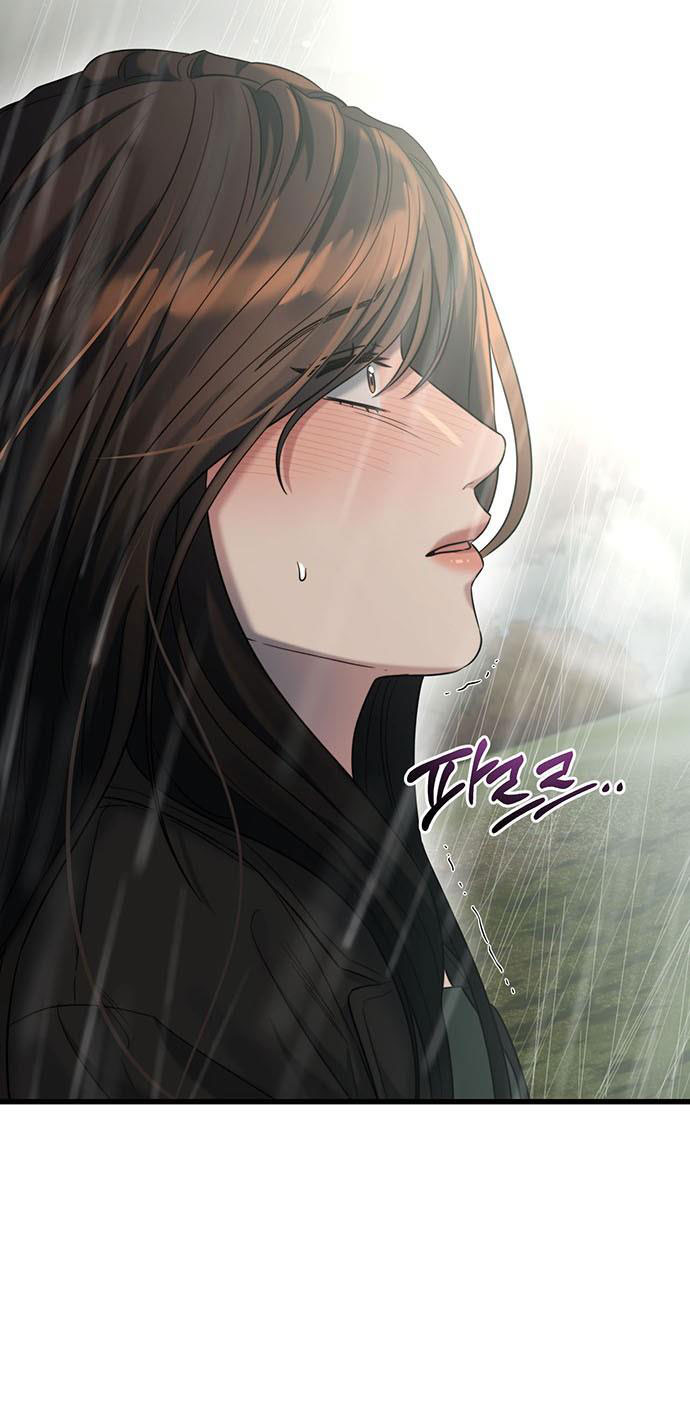 [18+] dục vọng tao nhã chapter 31.1 7