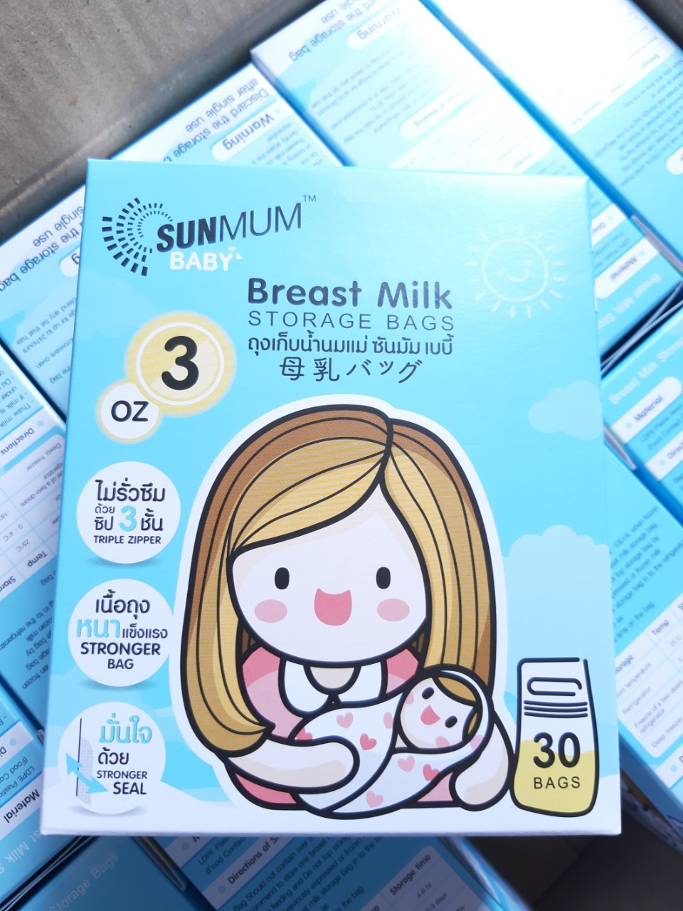 Hộp 30 túi trữ sữa Sunmum mini 100ml kèm 5 zipper 15x20cm