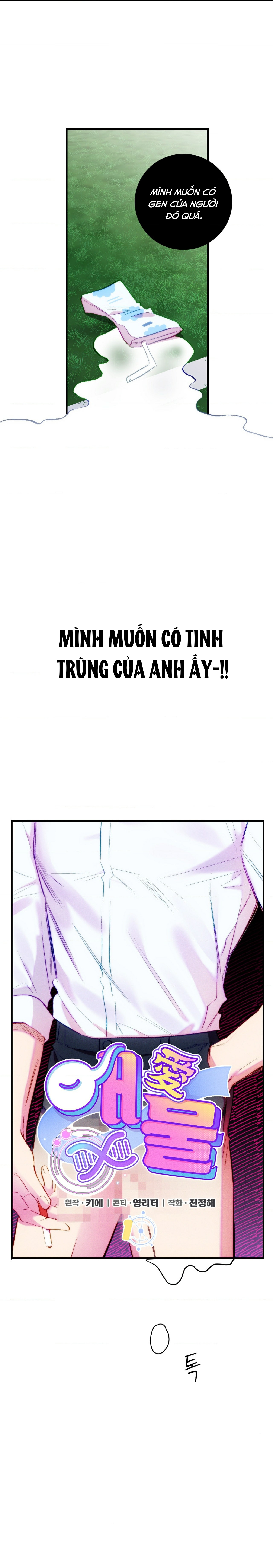 cái đồ ngốc nghếch này chapter 1 7