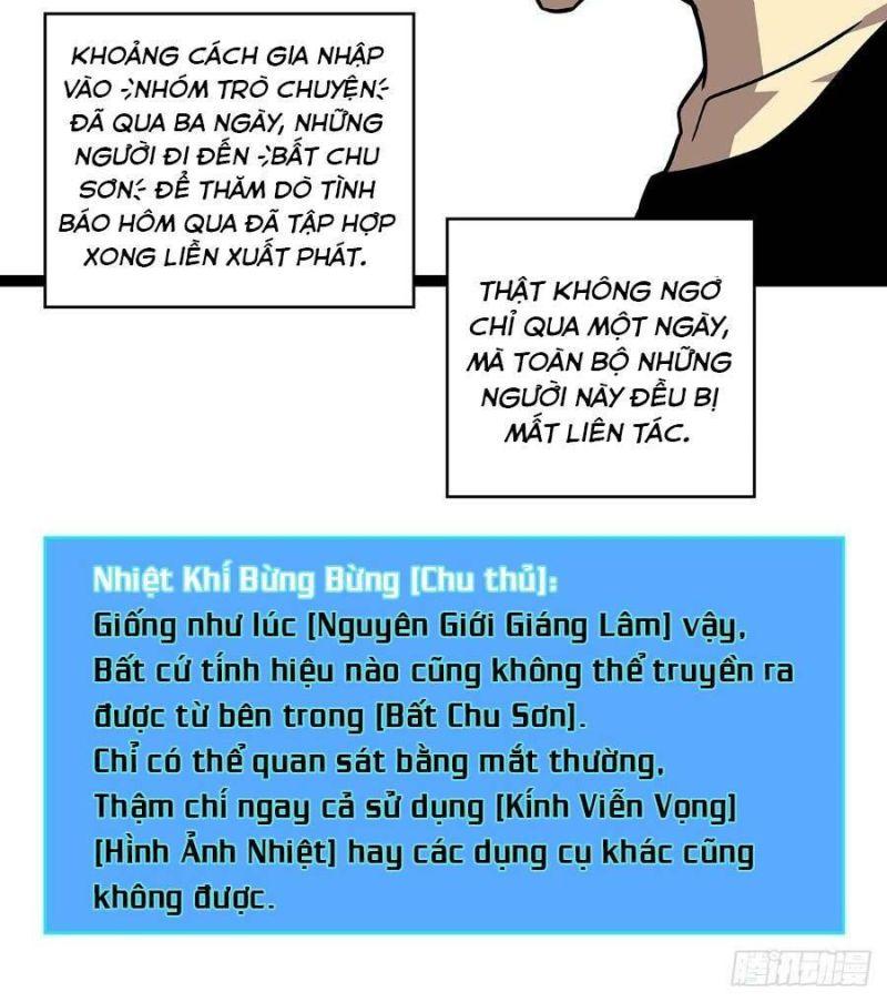 đi lên từ việc chơi game ngiêm túc chapter 118 7