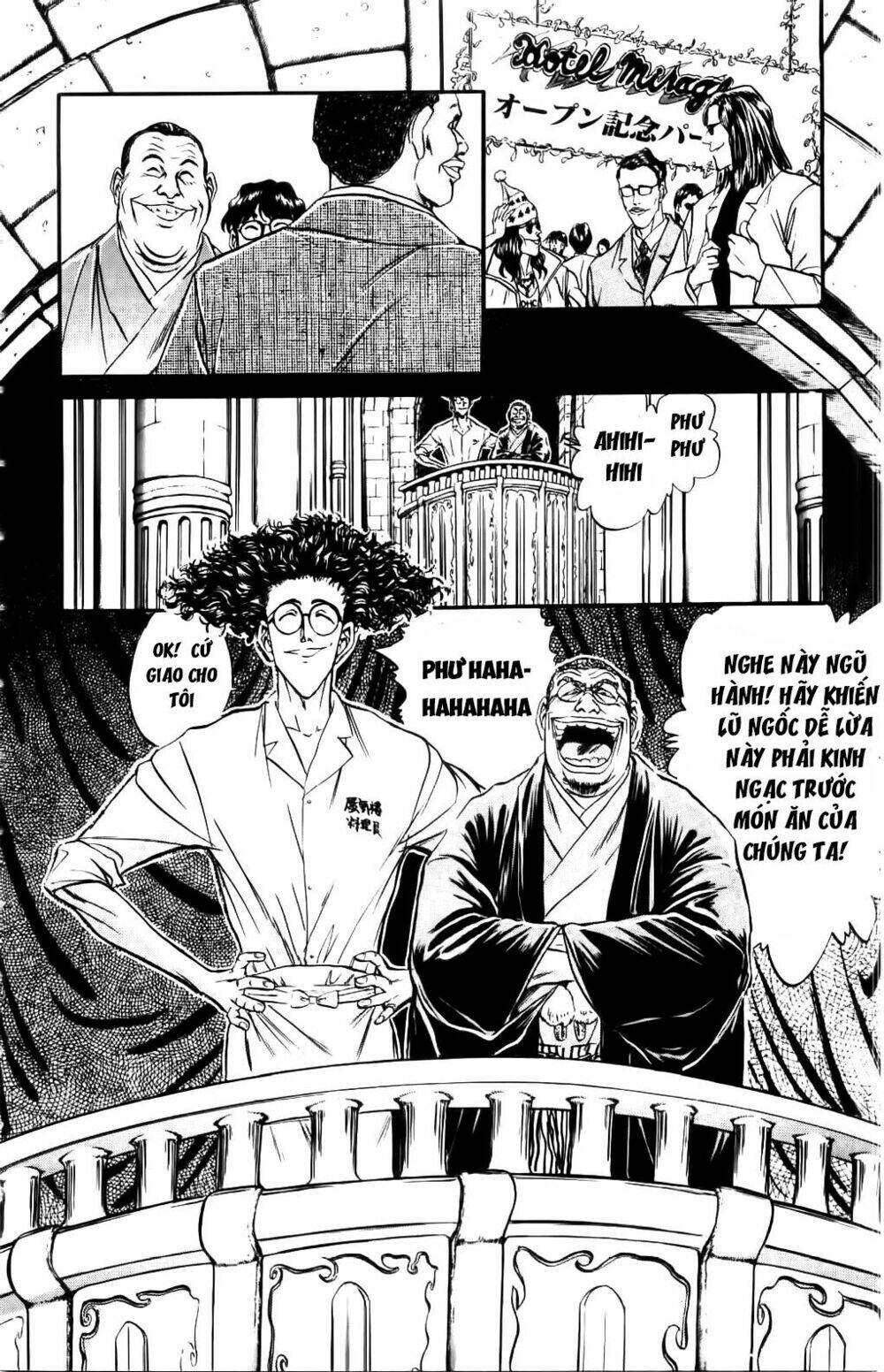 iron wok jan - đầu bếp siêu đẳng chapter 64 2