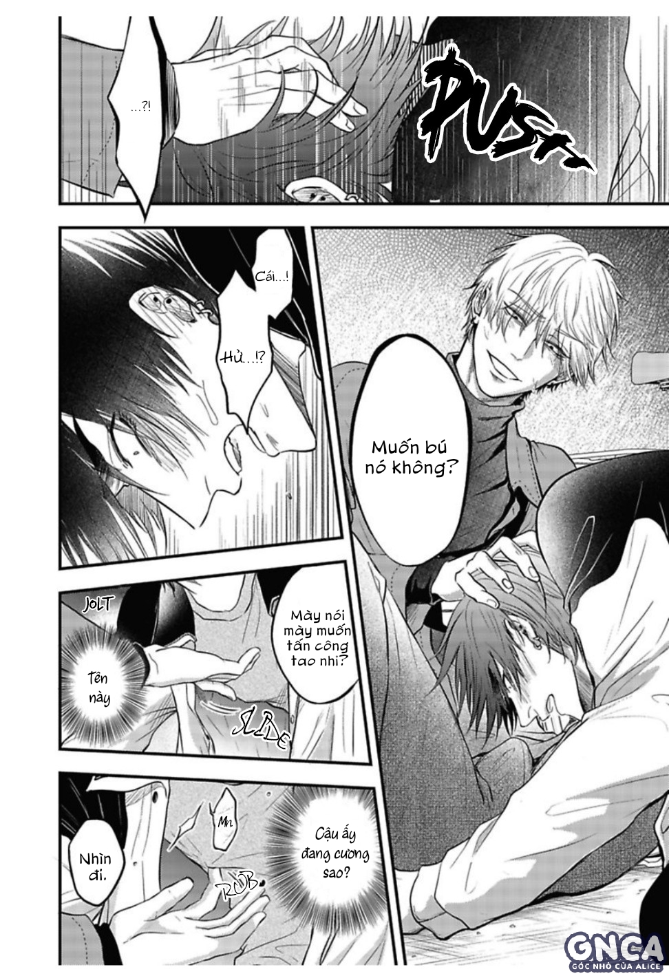 anh đào của một người chapter 4 32