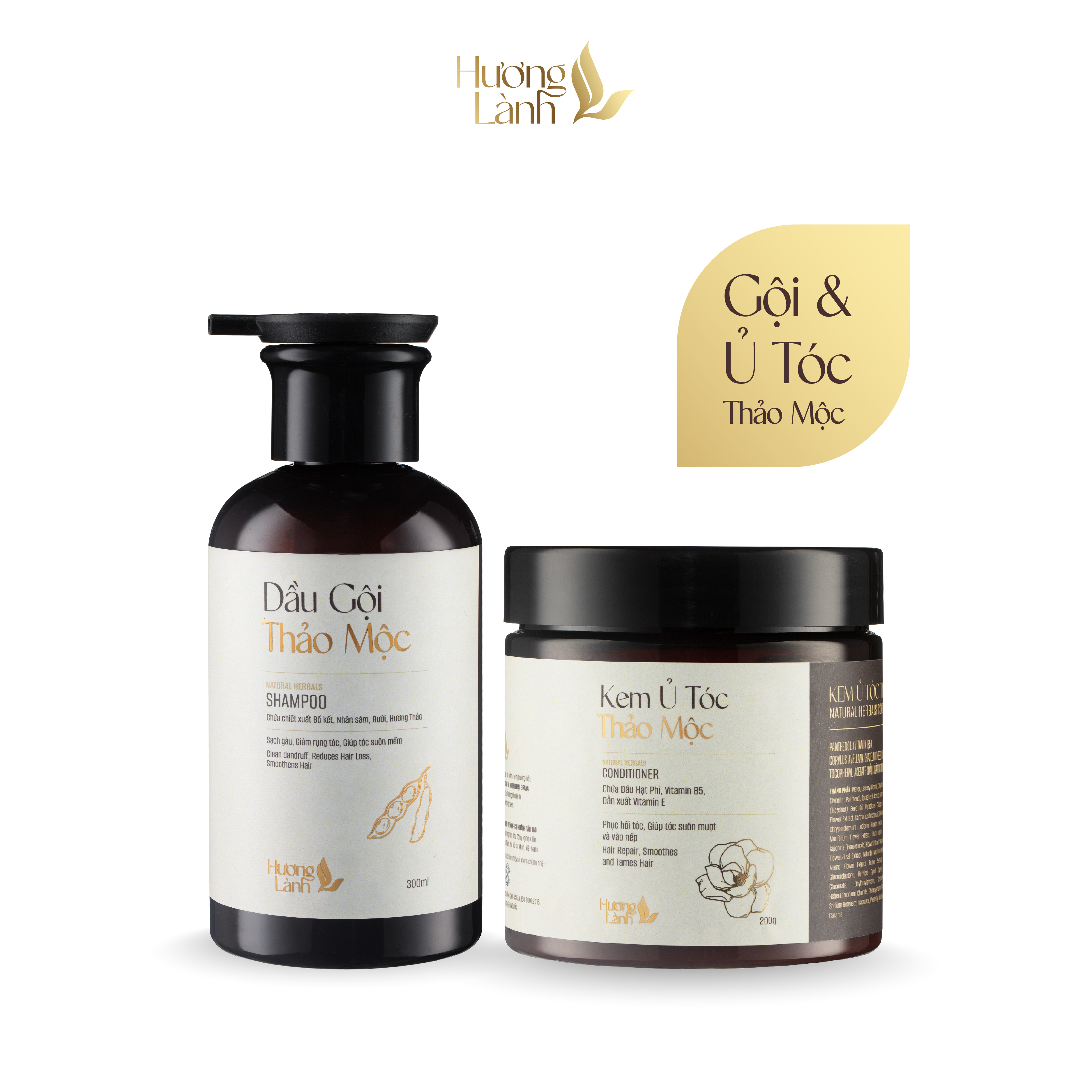 COMBO Dầu gội thảo mộc Hương Lành + Kem ủ tóc thảo mộc Hương Lành