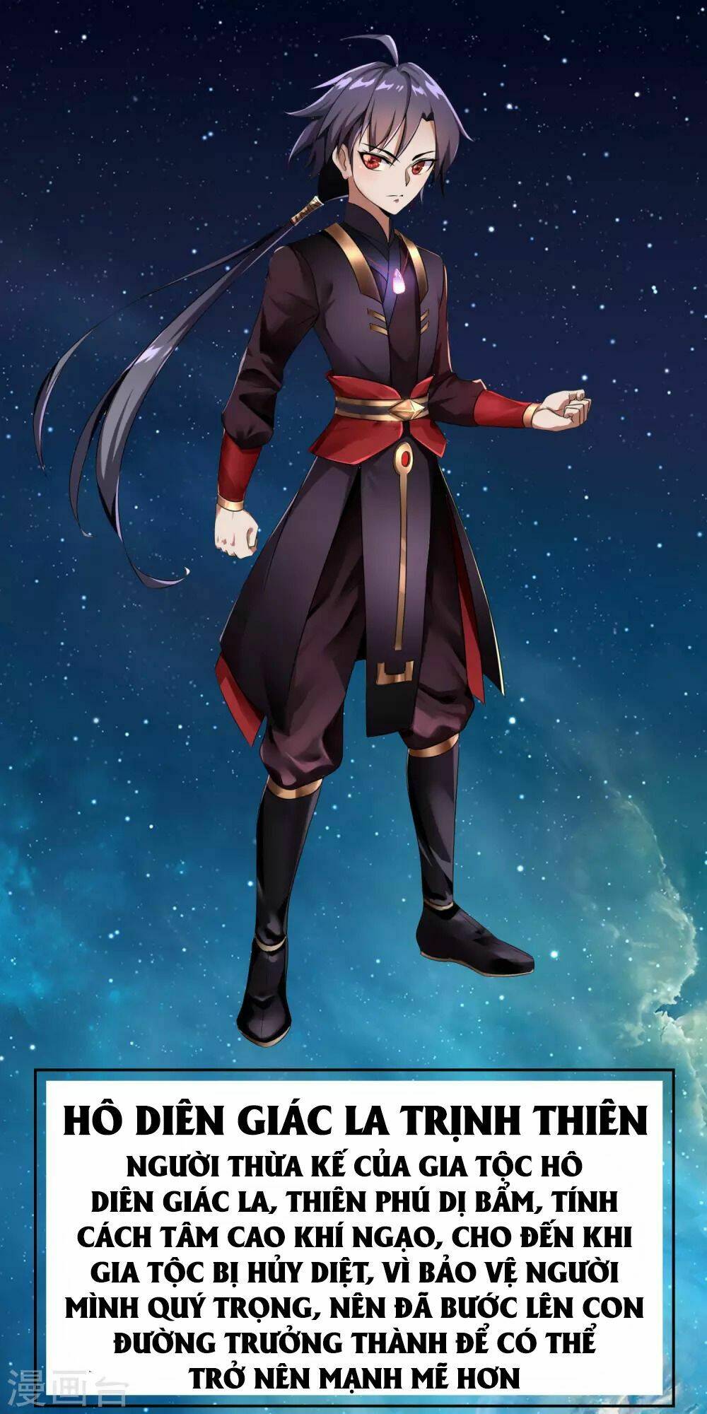 tuyệt thế thánh đế chapter 1.2 3