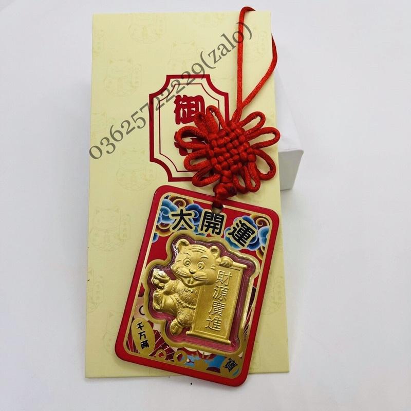 Dây Treo Con Hổ Mạ Vàng Đại Cát Đại Lợi Tặng Bao Lì xì