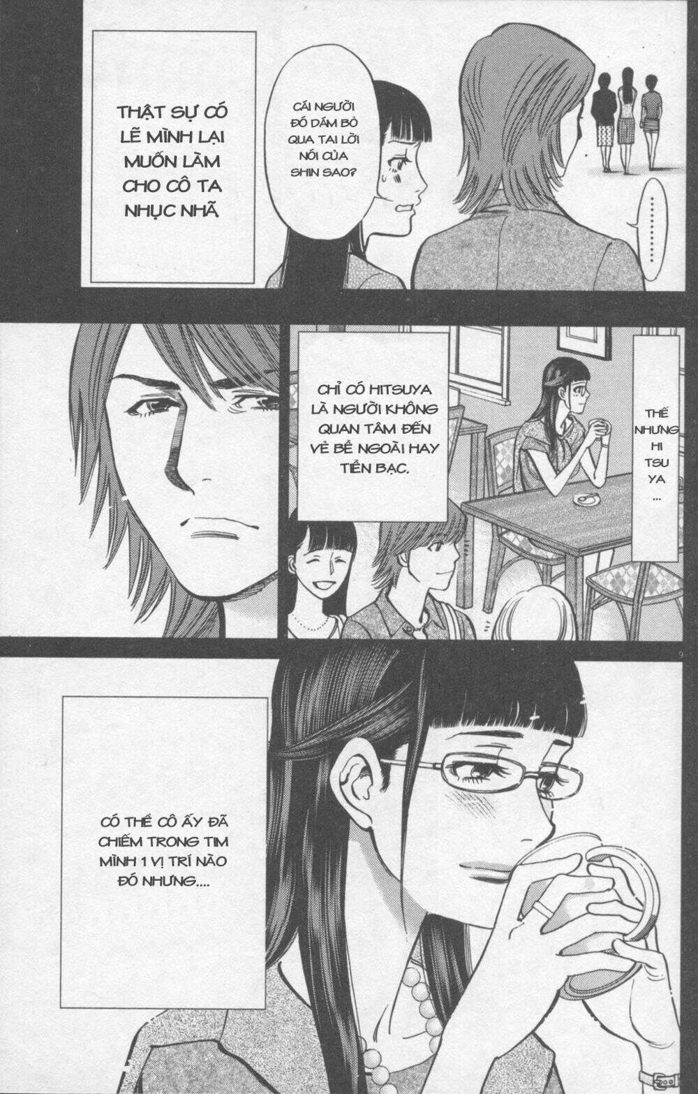 kono s wo mi yo chapter 113 10