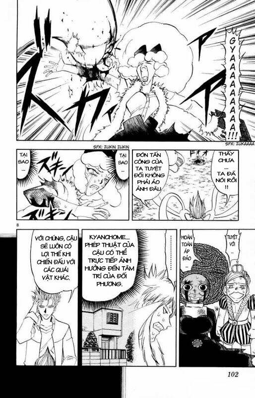 konjiki no gash!! chapter 299 9