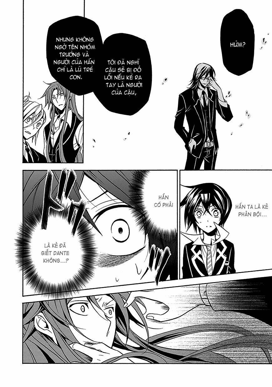 sougiya ridoru - undertaker riddle chapter 26 35