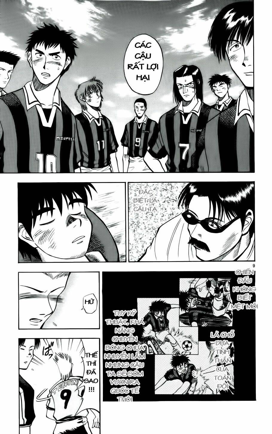 fantasista bản vip chapter 23 9