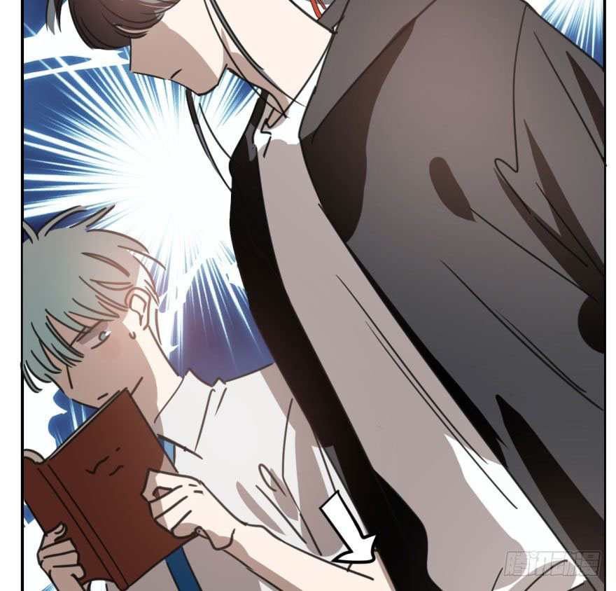 bắt lấy ngao ngao chapter 46 9