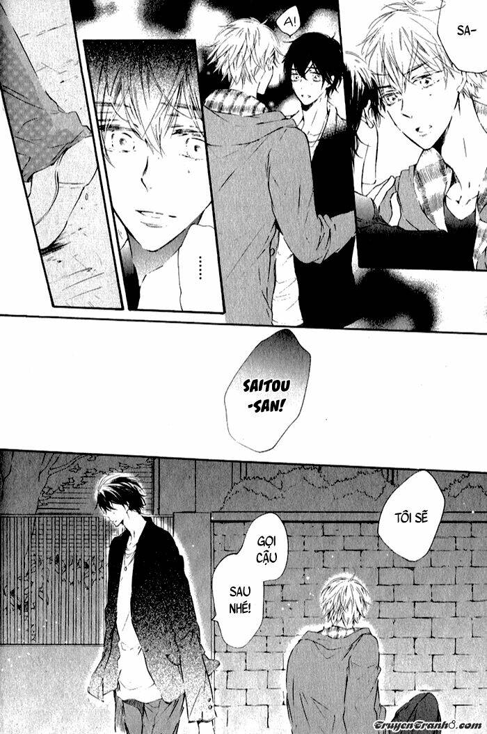 yawaraka na yuutsu chapter 3 13