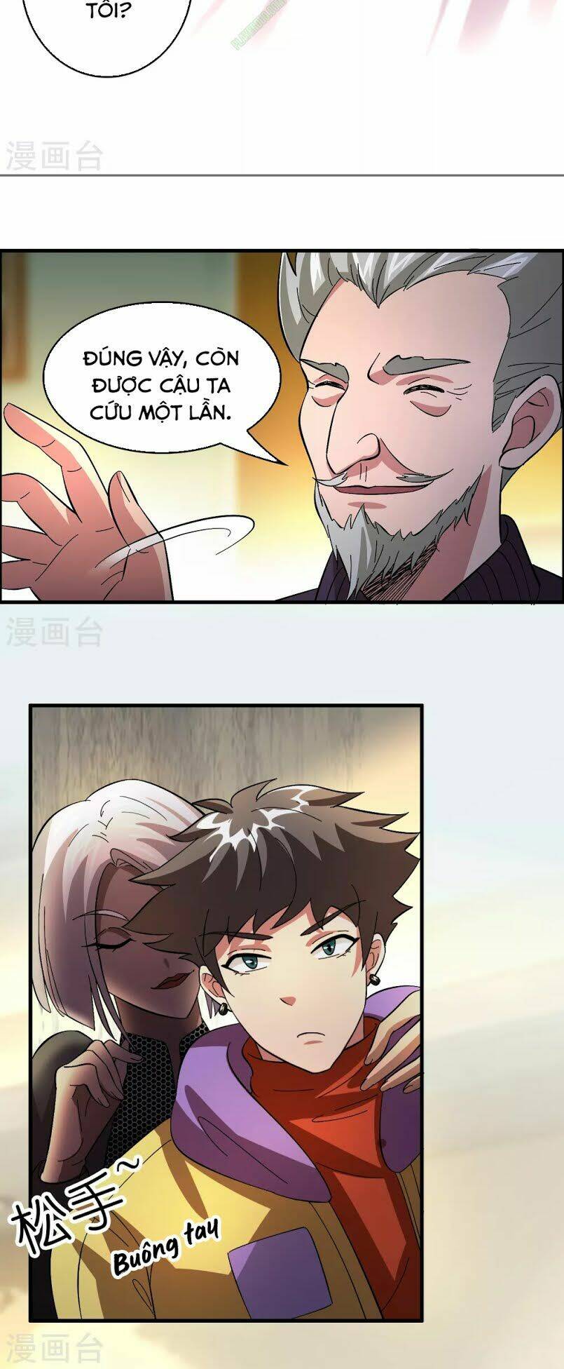 dị giới cung ứng thương chapter 25 17