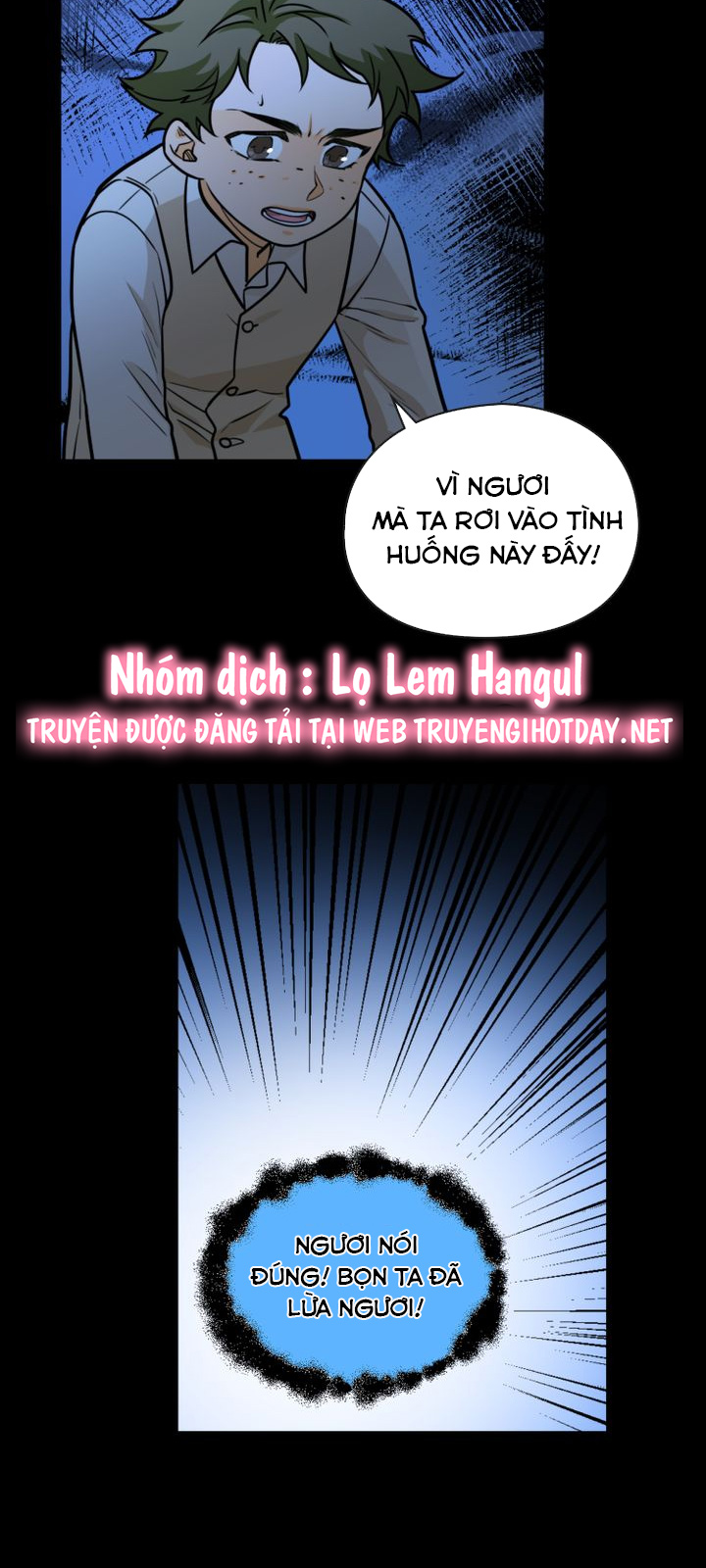 câu chuyện về người phụ nữ ấy chapter 46 13