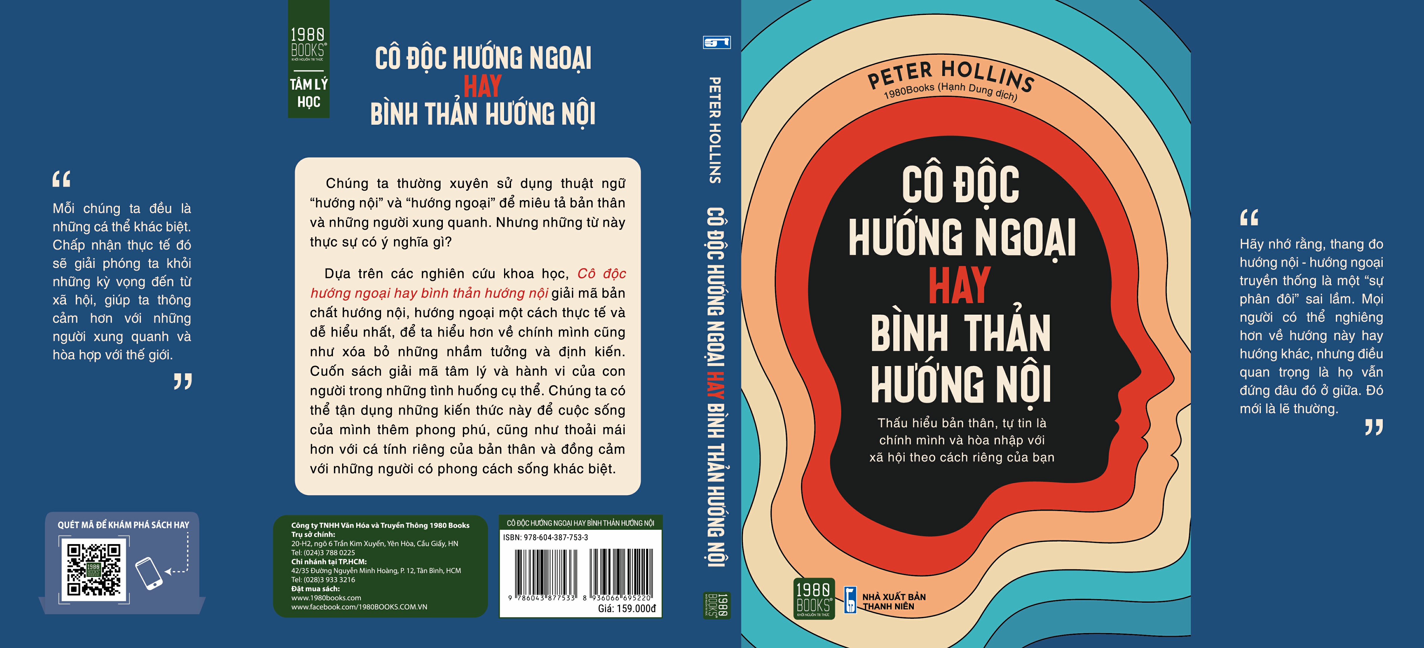 Cô Độc Hướng Ngoại Hay Bình Thản Hướng Nội