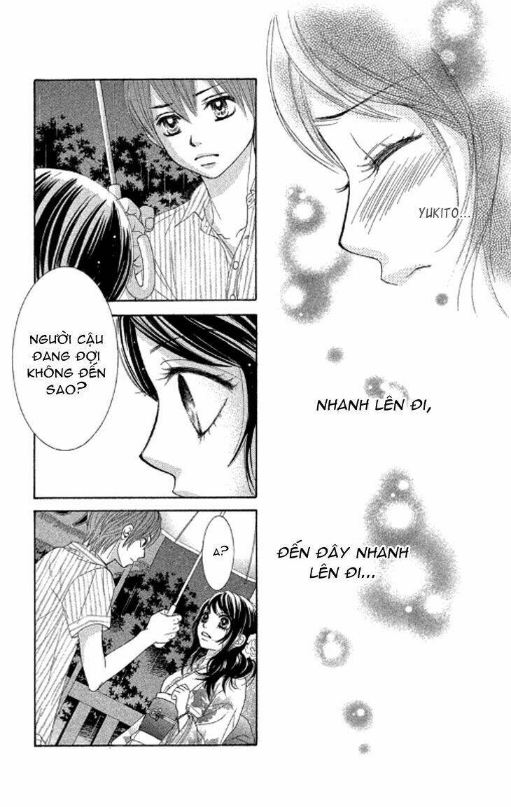 bokutachi wa shitte shimatta chapter 38 5