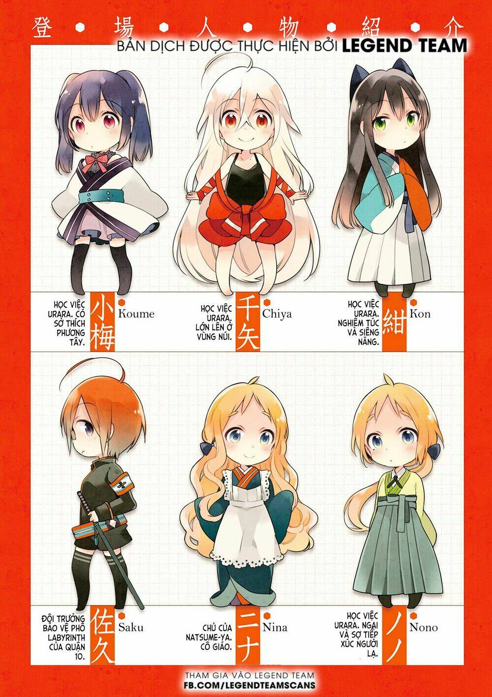 thị trấn mê cung chapter 1 5