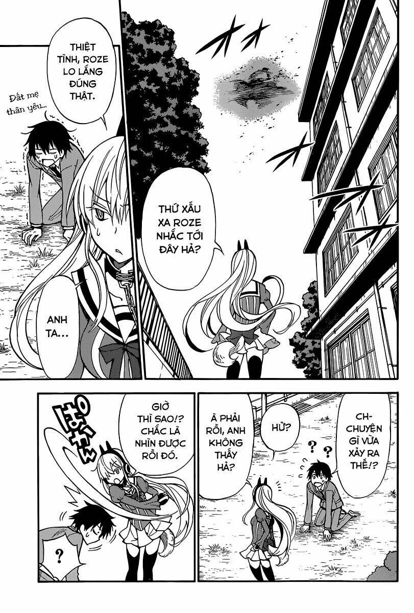 kyou no kerberos chapter 2 20